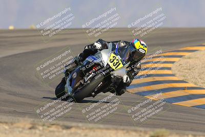 media/Oct-07-2023-CVMA (Sat) [[f84d08e330]]/Race 12 Amateur Supersport Open/